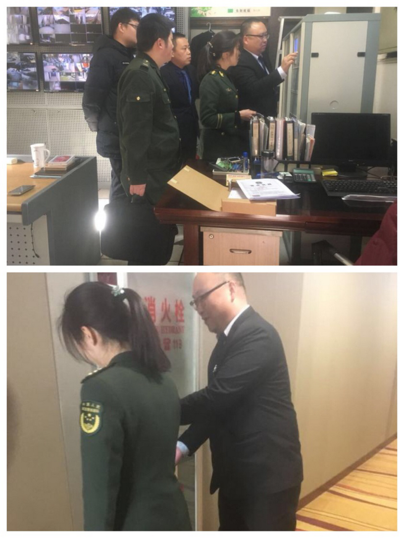 南宫NG28娱乐(中国集团)官方网站