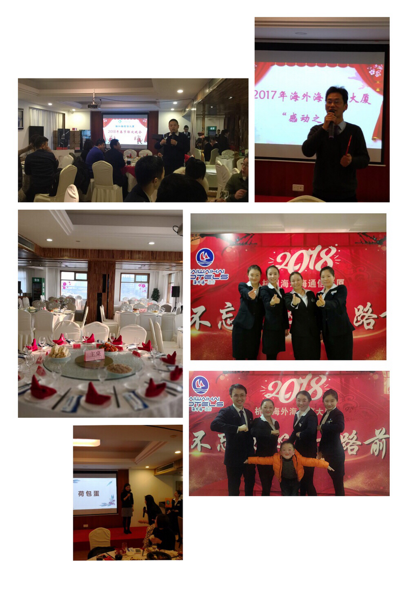 南宫NG28娱乐(中国集团)官方网站