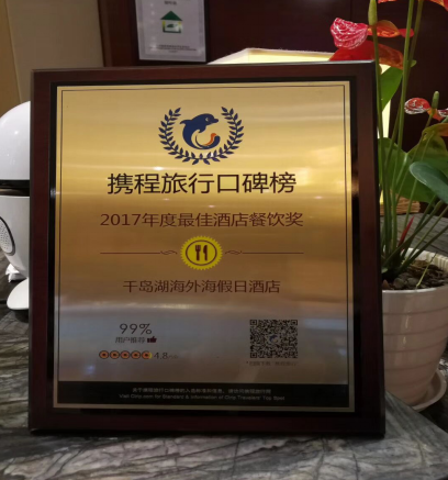 南宫NG28娱乐(中国集团)官方网站