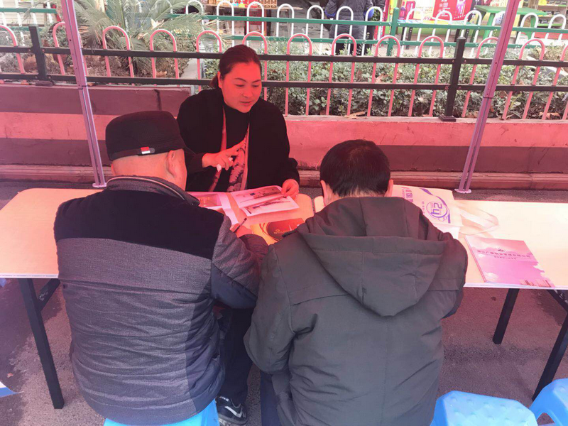 南宫NG28娱乐(中国集团)官方网站