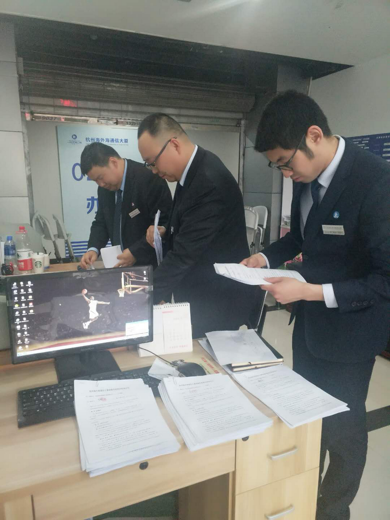 南宫NG28娱乐(中国集团)官方网站