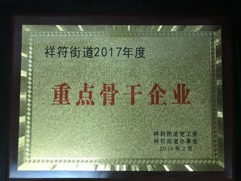 南宫NG28娱乐(中国集团)官方网站