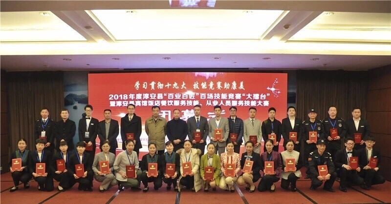 南宫NG28娱乐(中国集团)官方网站