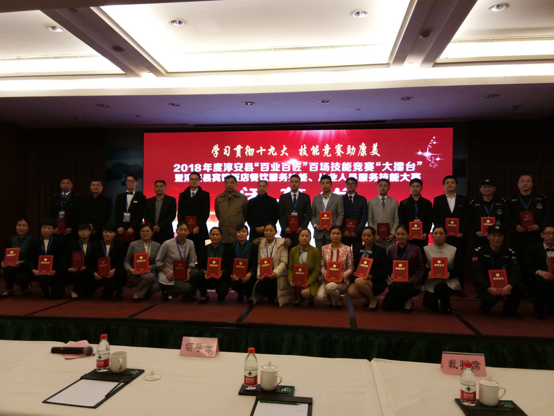 南宫NG28娱乐(中国集团)官方网站