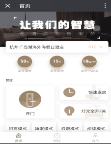 南宫NG28娱乐(中国集团)官方网站