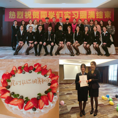 南宫NG28娱乐(中国集团)官方网站