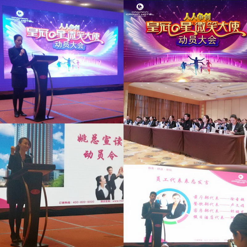 南宫NG28娱乐(中国集团)官方网站