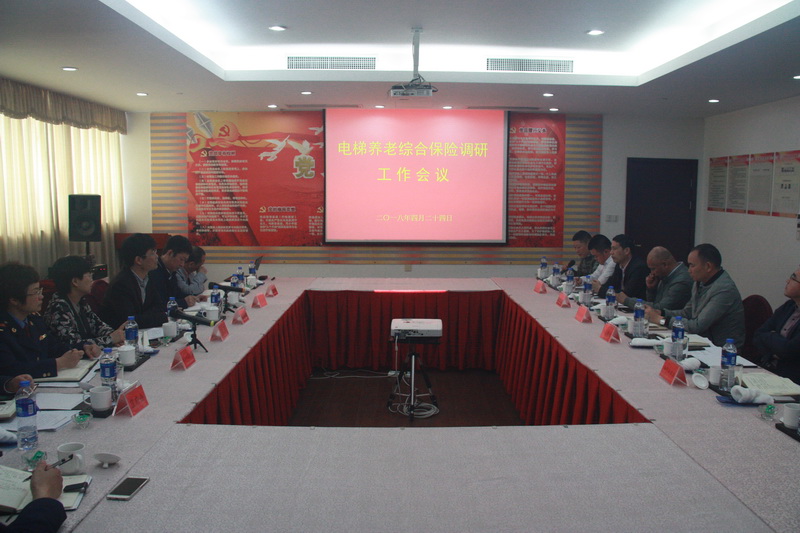 南宫NG28娱乐(中国集团)官方网站