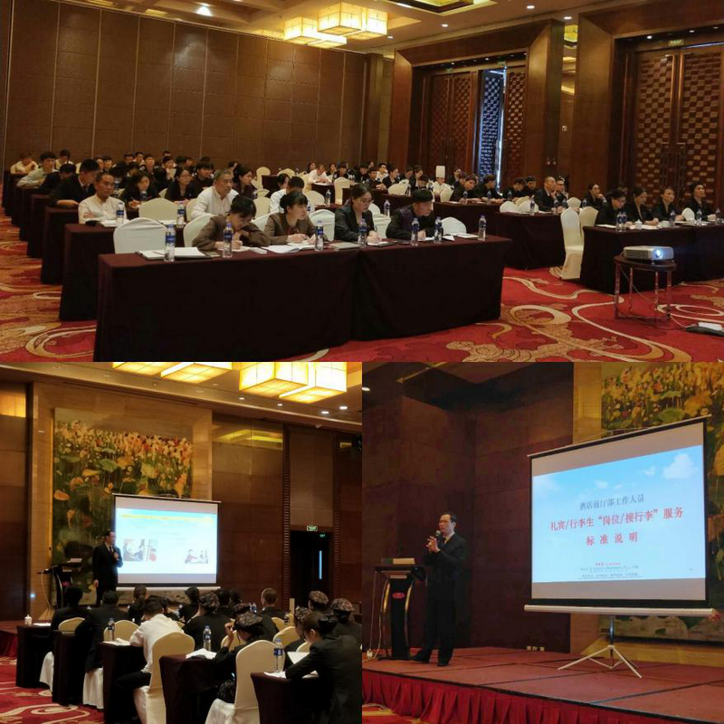 南宫NG28娱乐(中国集团)官方网站