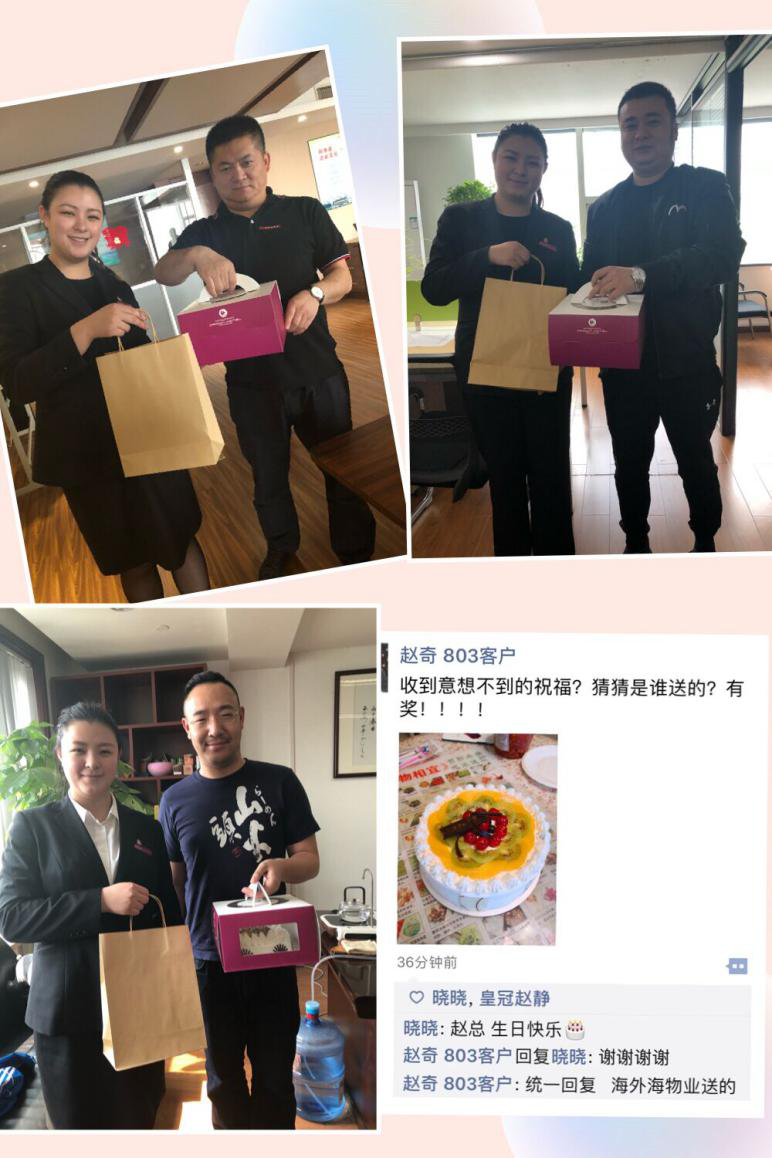 南宫NG28娱乐(中国集团)官方网站