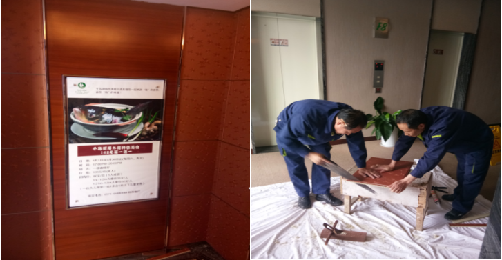 南宫NG28娱乐(中国集团)官方网站