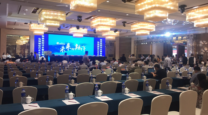 南宫NG28娱乐(中国集团)官方网站