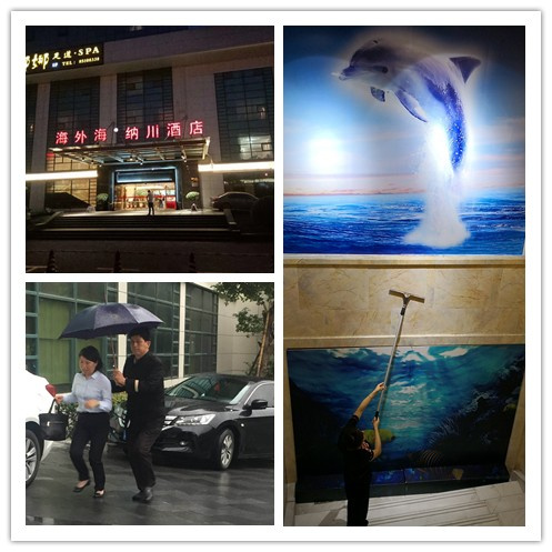 南宫NG28娱乐(中国集团)官方网站