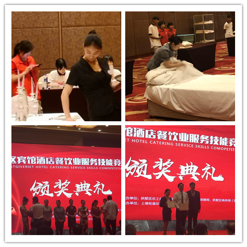 南宫NG28娱乐(中国集团)官方网站