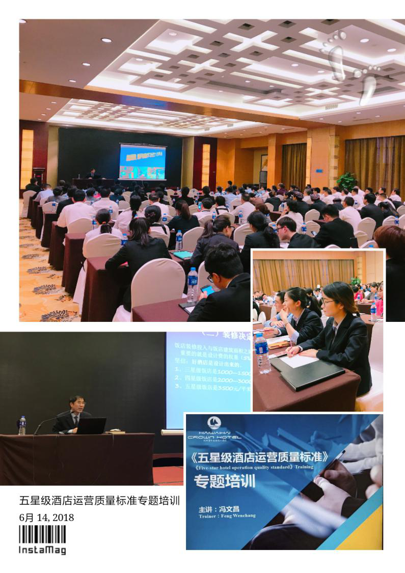 南宫NG28娱乐(中国集团)官方网站