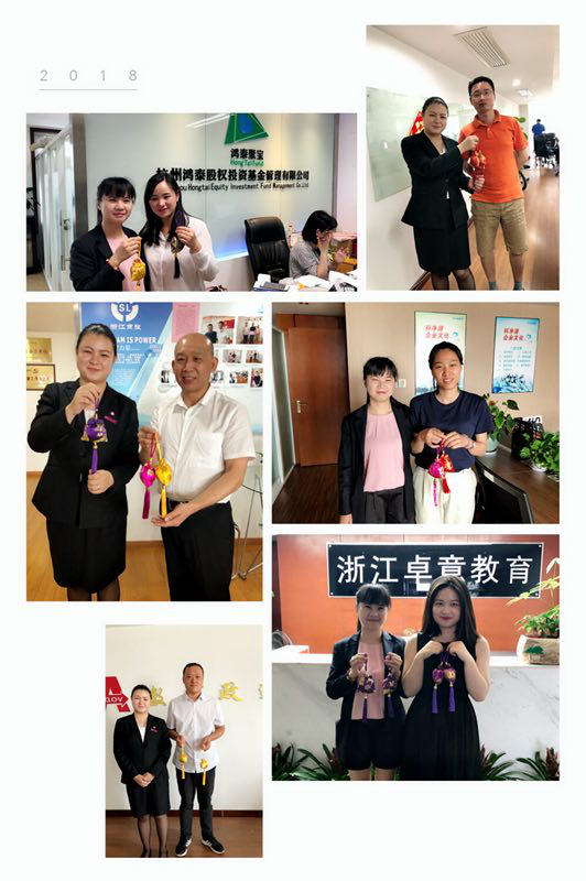 南宫NG28娱乐(中国集团)官方网站