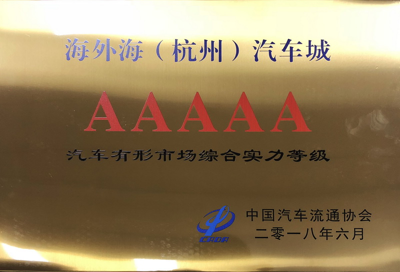 南宫NG28娱乐(中国集团)官方网站