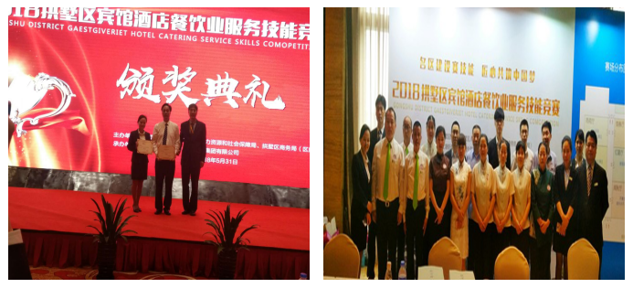 南宫NG28娱乐(中国集团)官方网站