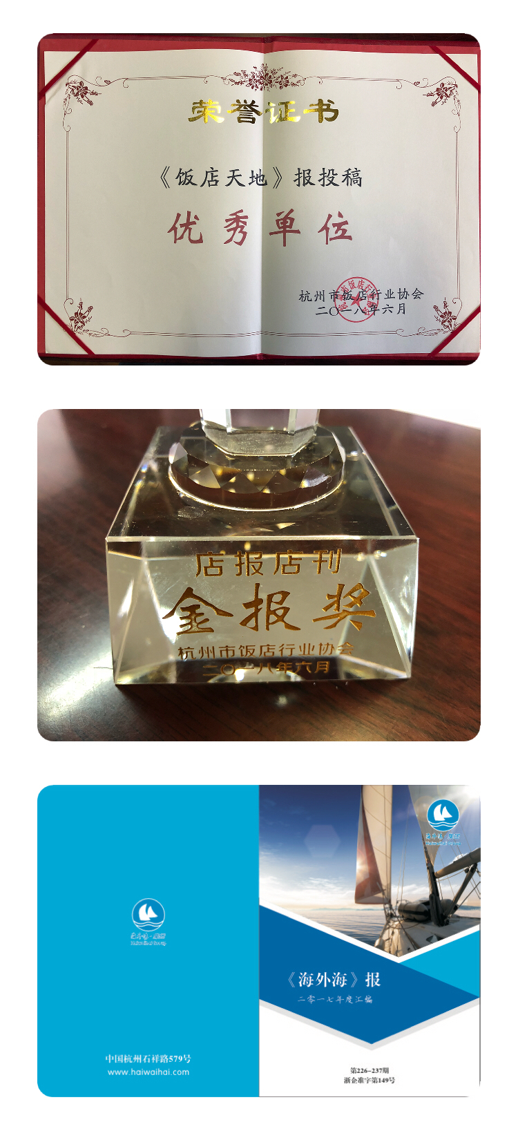 南宫NG28娱乐(中国集团)官方网站