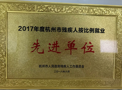 南宫NG28娱乐(中国集团)官方网站