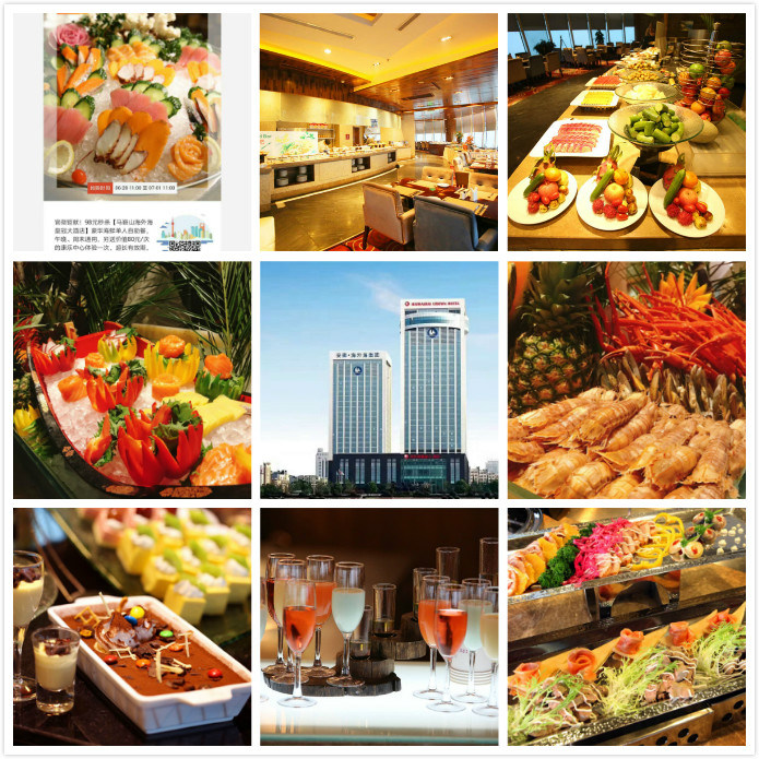 南宫NG28娱乐(中国集团)官方网站