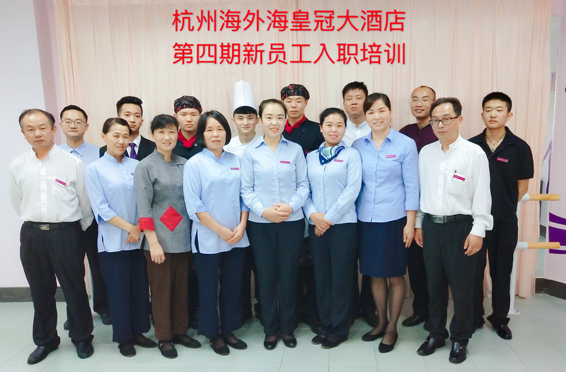 南宫NG28娱乐(中国集团)官方网站