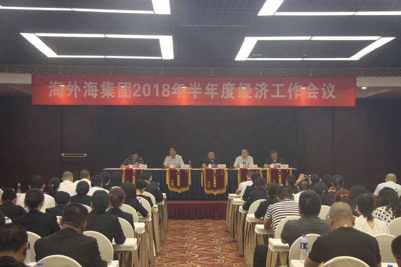 南宫NG28娱乐(中国集团)官方网站