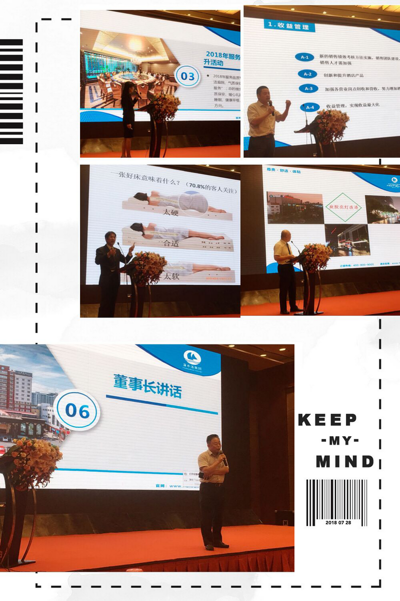 南宫NG28娱乐(中国集团)官方网站