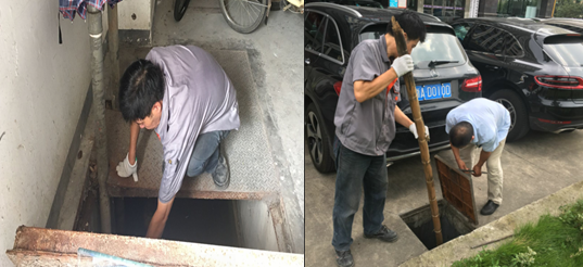 南宫NG28娱乐(中国集团)官方网站