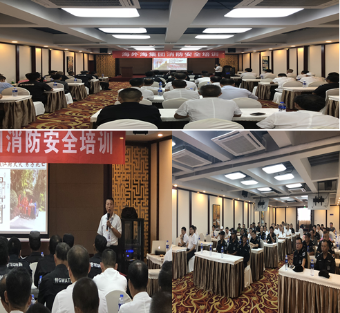 南宫NG28娱乐(中国集团)官方网站