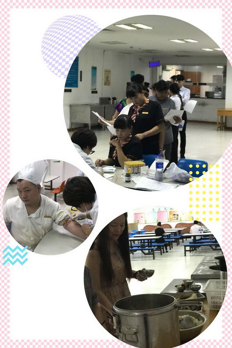 南宫NG28娱乐(中国集团)官方网站