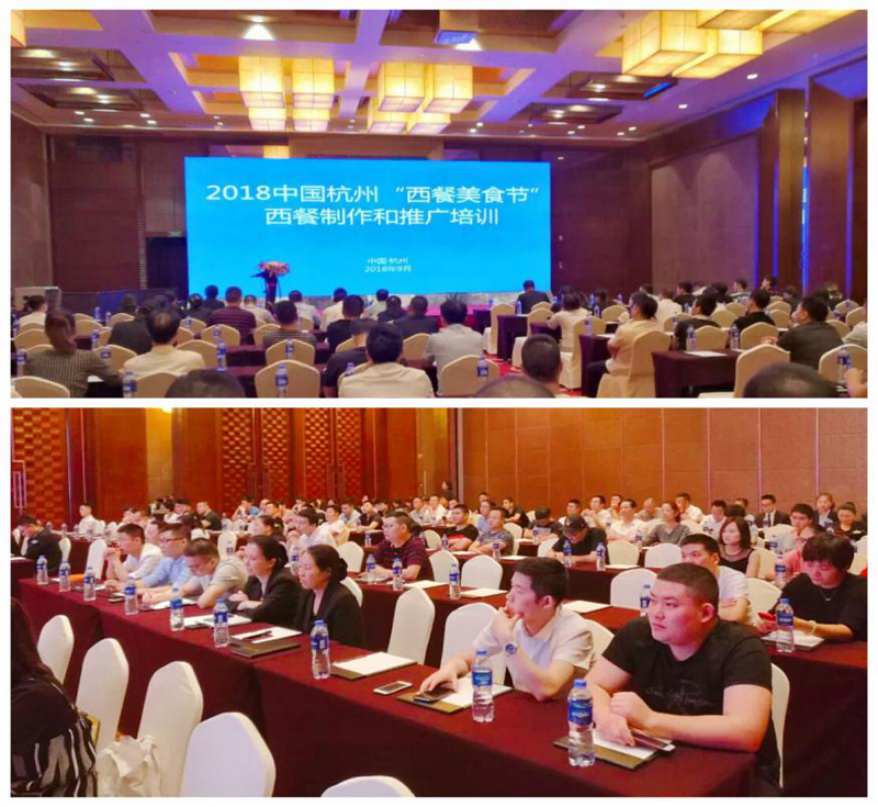 南宫NG28娱乐(中国集团)官方网站