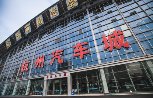 南宫NG28娱乐(中国集团)官方网站