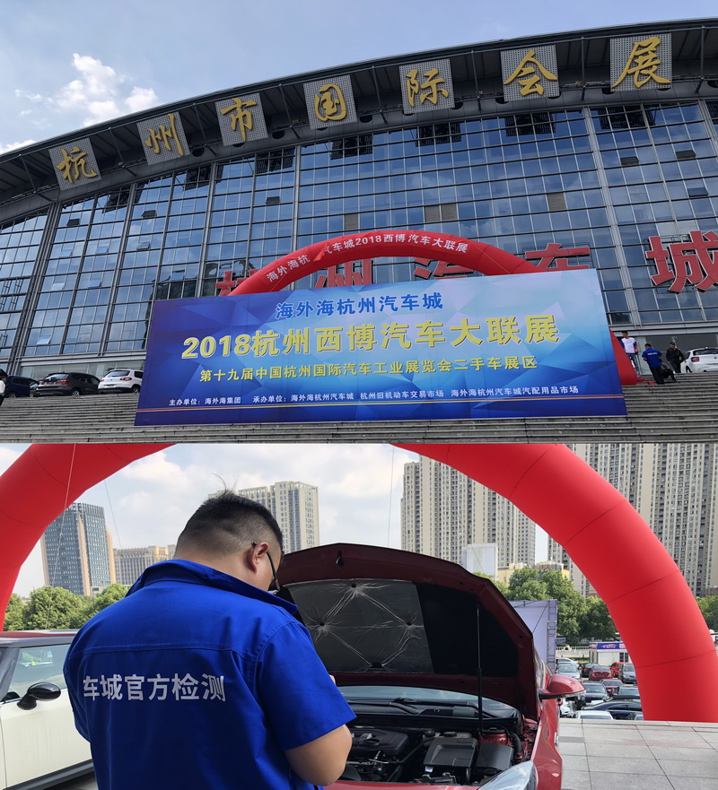 南宫NG28娱乐(中国集团)官方网站