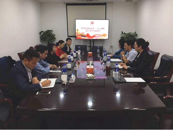 南宫NG28娱乐(中国集团)官方网站