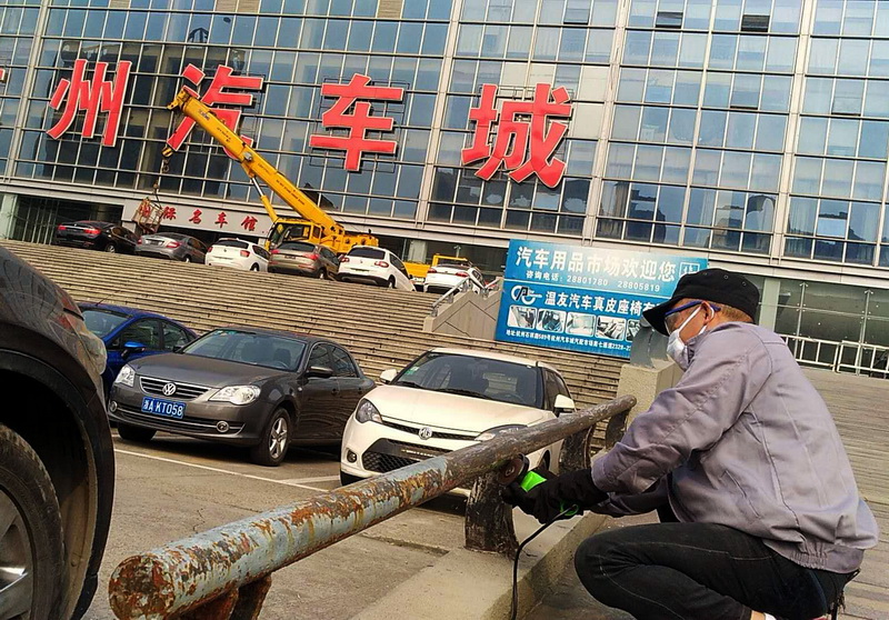 南宫NG28娱乐(中国集团)官方网站