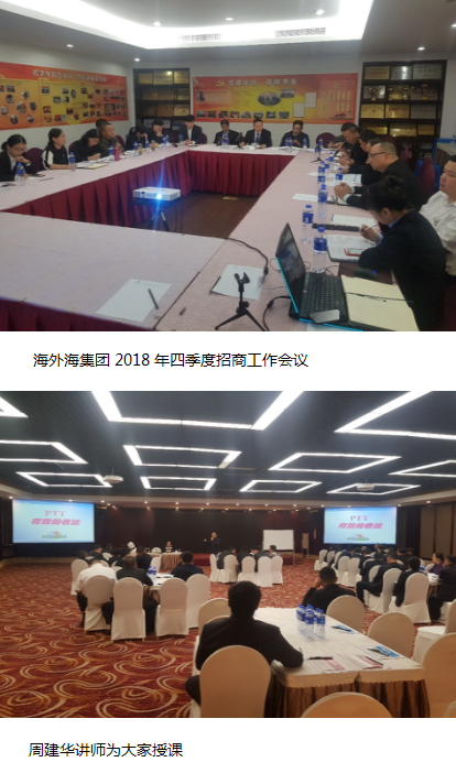 南宫NG28娱乐(中国集团)官方网站