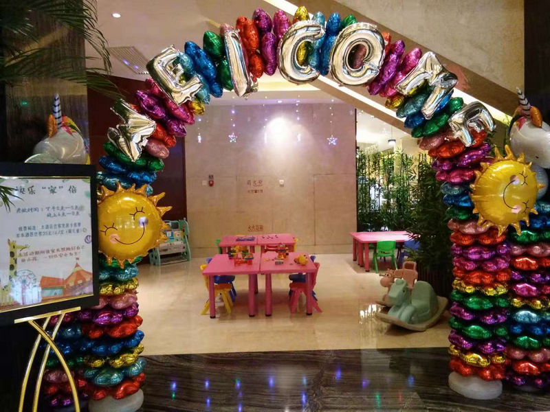 南宫NG28娱乐(中国集团)官方网站