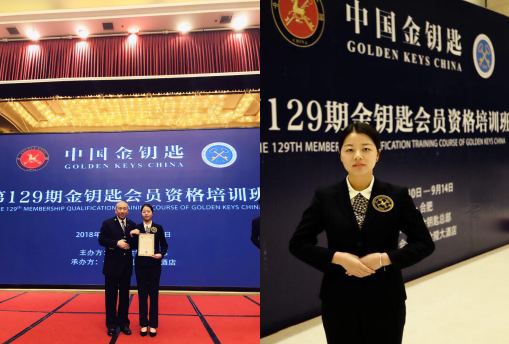 南宫NG28娱乐(中国集团)官方网站