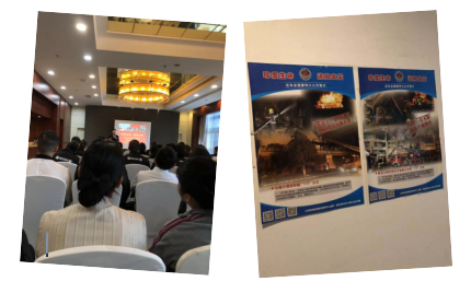 南宫NG28娱乐(中国集团)官方网站