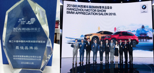 南宫NG28娱乐(中国集团)官方网站