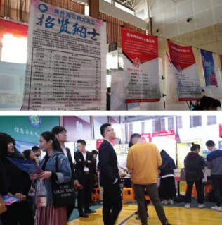 南宫NG28娱乐(中国集团)官方网站