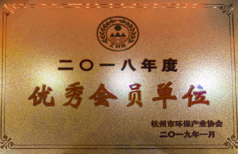 南宫NG28娱乐(中国集团)官方网站