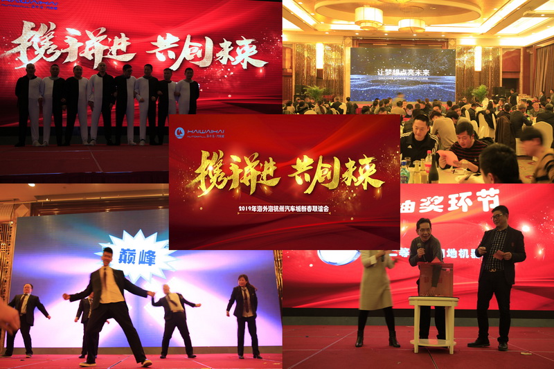 南宫NG28娱乐(中国集团)官方网站