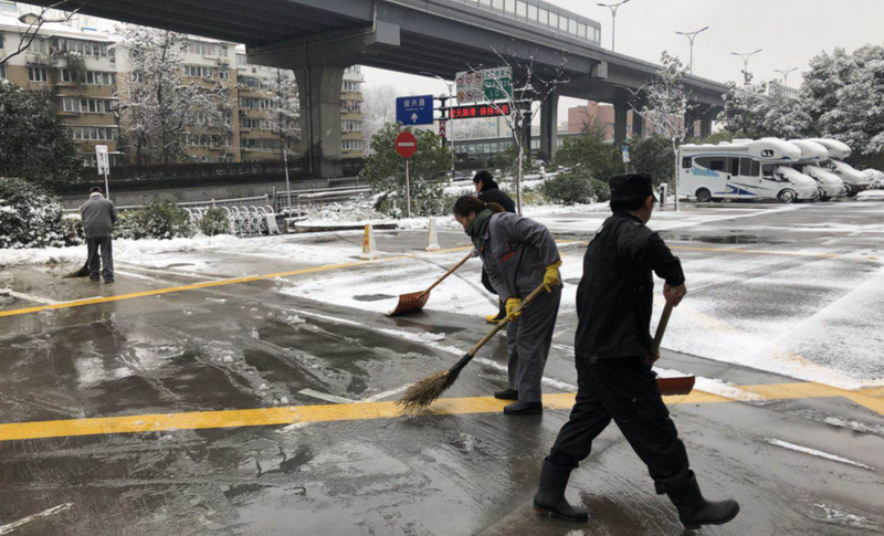 南宫NG28娱乐(中国集团)官方网站