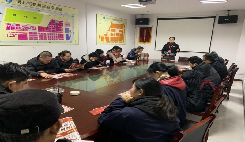 南宫NG28娱乐(中国集团)官方网站