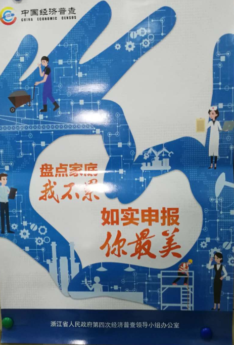 南宫NG28娱乐(中国集团)官方网站