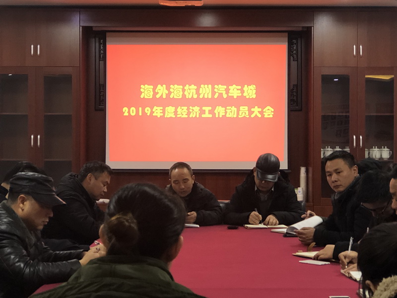 南宫NG28娱乐(中国集团)官方网站