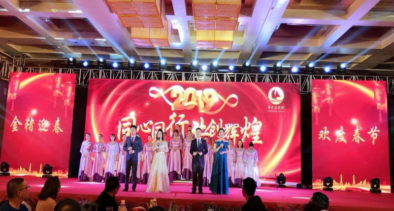 南宫NG28娱乐(中国集团)官方网站