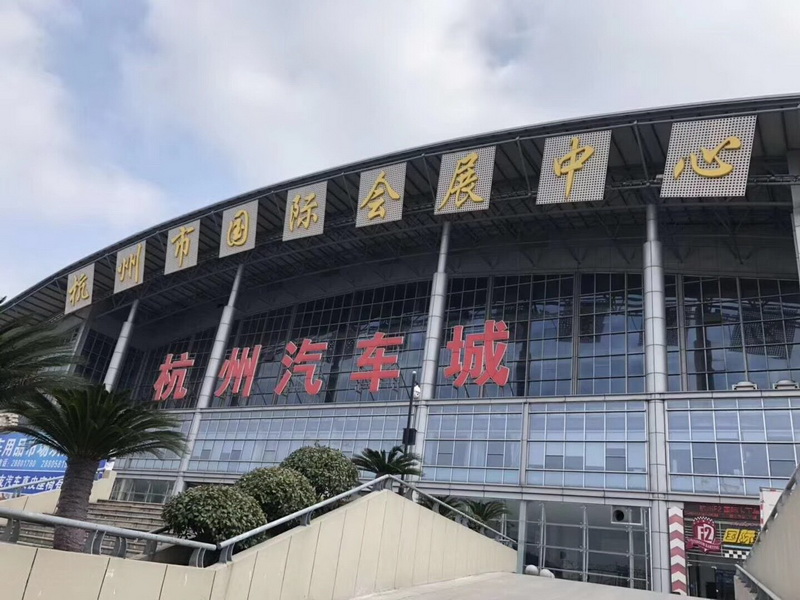 南宫NG28娱乐(中国集团)官方网站